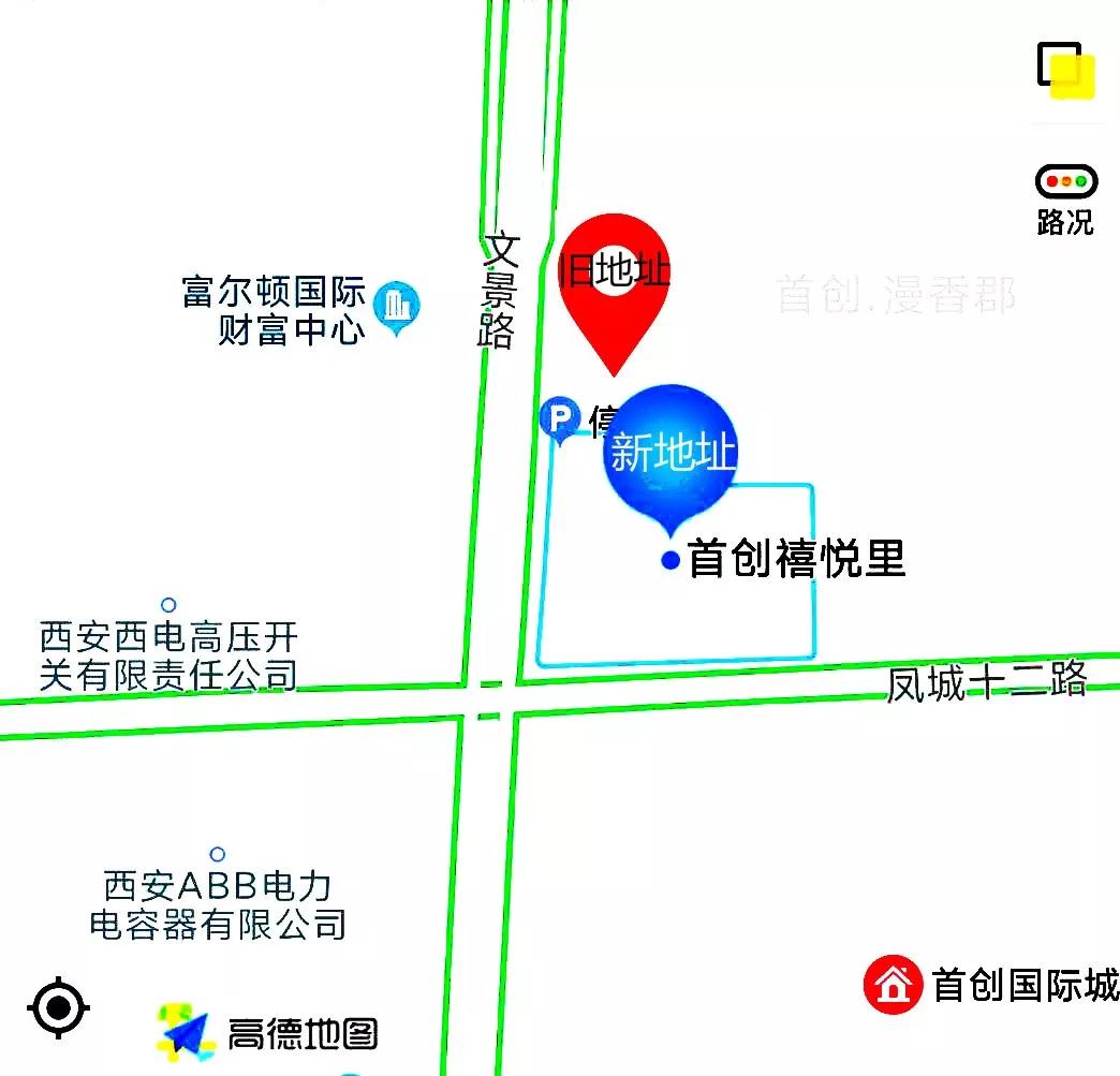 中昕国际,乐鱼官网乐鱼官网乐鱼官网首页入口入口-乐鱼(中国)入口-乐鱼(中国)
